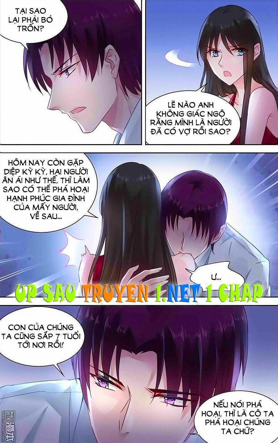 Bá Tình Ác Thiếu: Dạy Bảo Tiểu Đào Thê Chapter 150 - Trang 2