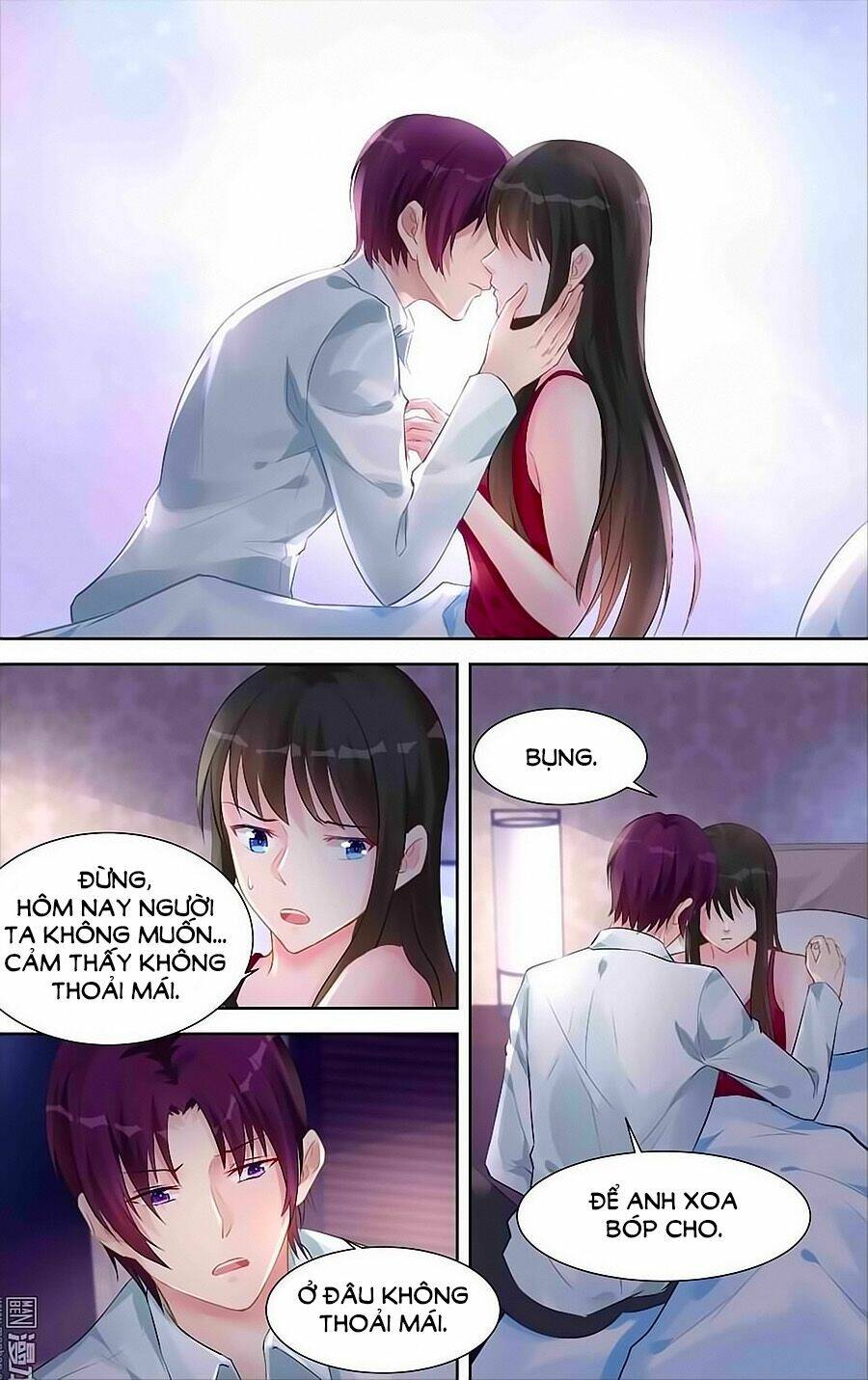 Bá Tình Ác Thiếu: Dạy Bảo Tiểu Đào Thê Chapter 151 - Trang 2