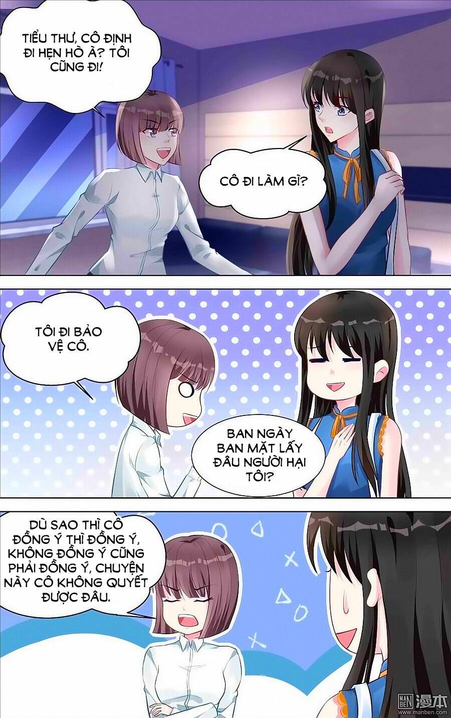 Bá Tình Ác Thiếu: Dạy Bảo Tiểu Đào Thê Chapter 154 - Trang 2