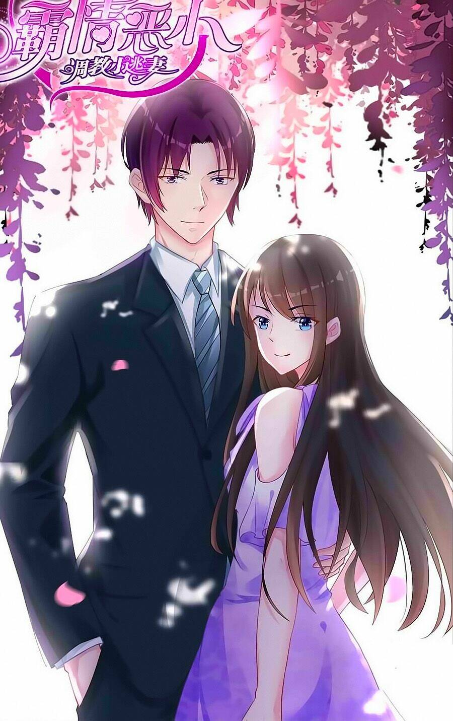 Bá Tình Ác Thiếu: Dạy Bảo Tiểu Đào Thê Chapter 156 - Trang 2