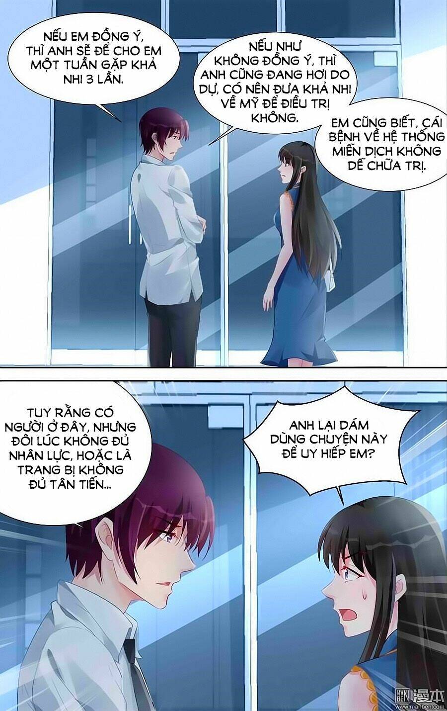 Bá Tình Ác Thiếu: Dạy Bảo Tiểu Đào Thê Chapter 157 - Trang 2