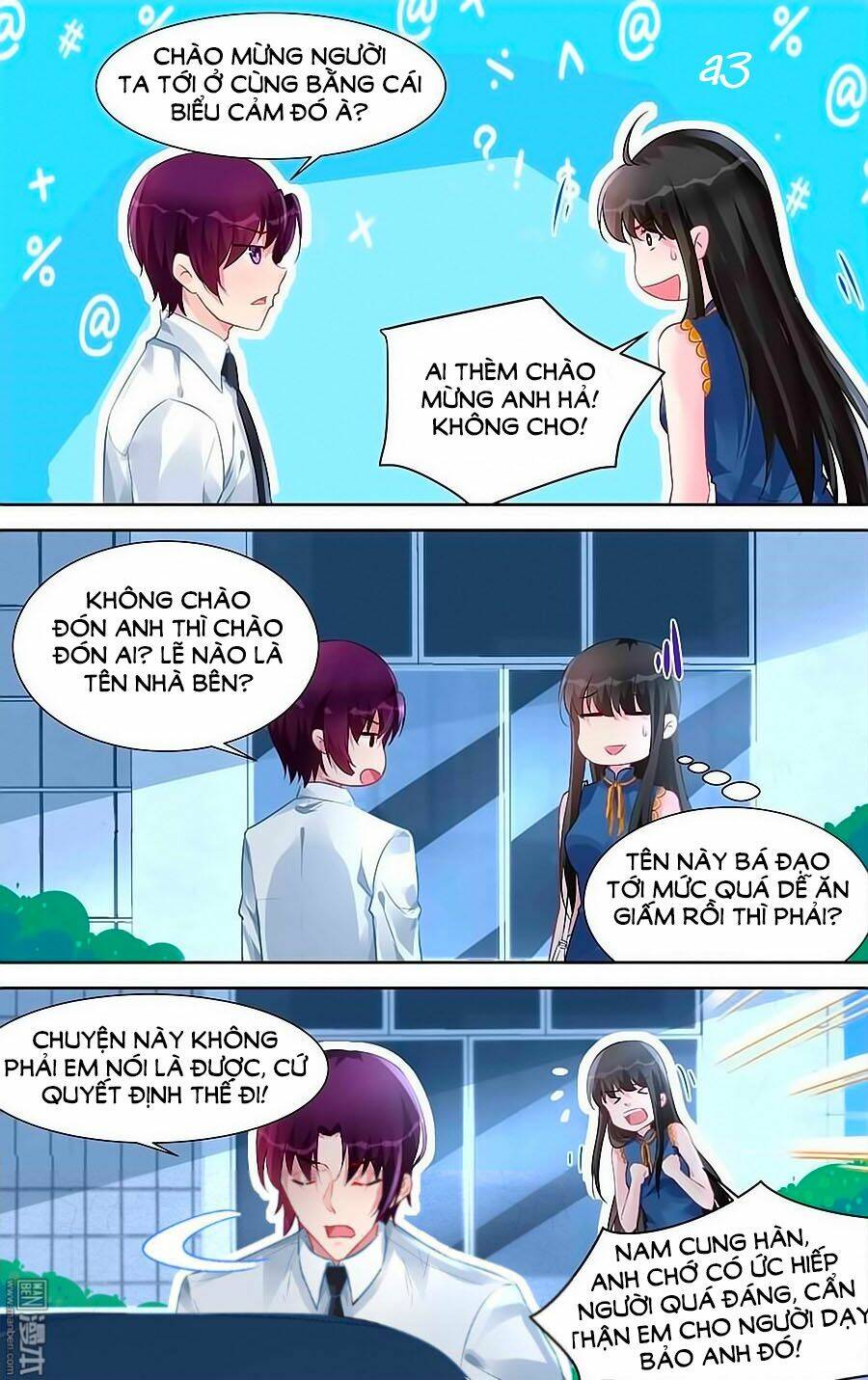 Bá Tình Ác Thiếu: Dạy Bảo Tiểu Đào Thê Chapter 158 - Trang 2