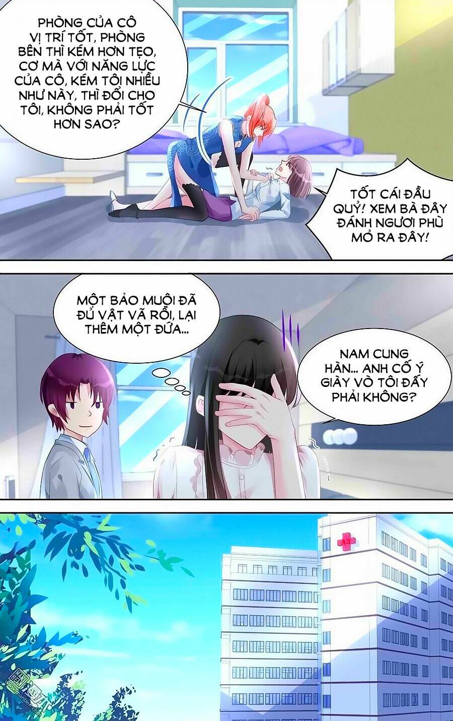 Bá Tình Ác Thiếu: Dạy Bảo Tiểu Đào Thê Chapter 158 - Trang 2