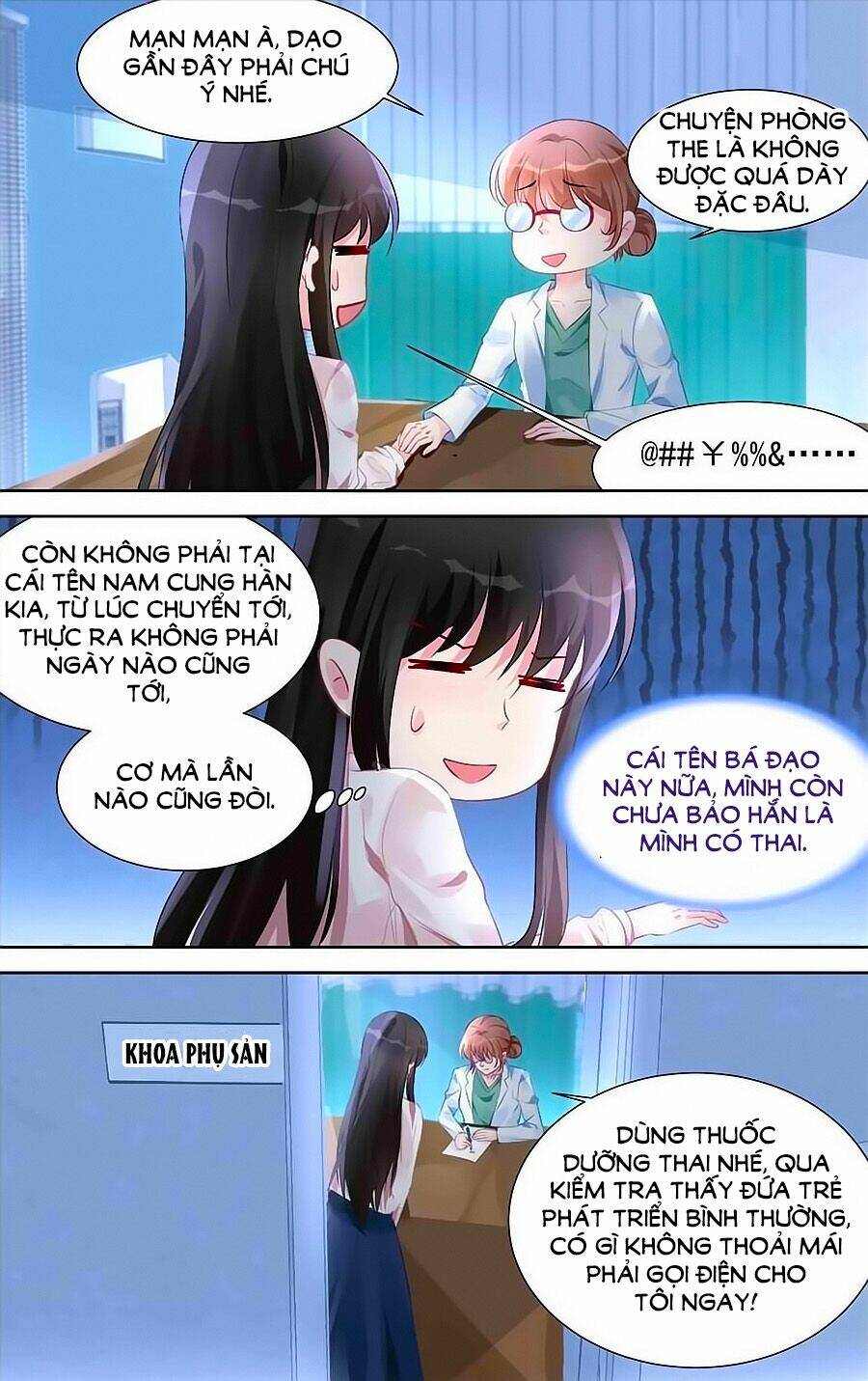 Bá Tình Ác Thiếu: Dạy Bảo Tiểu Đào Thê Chapter 158 - Trang 2