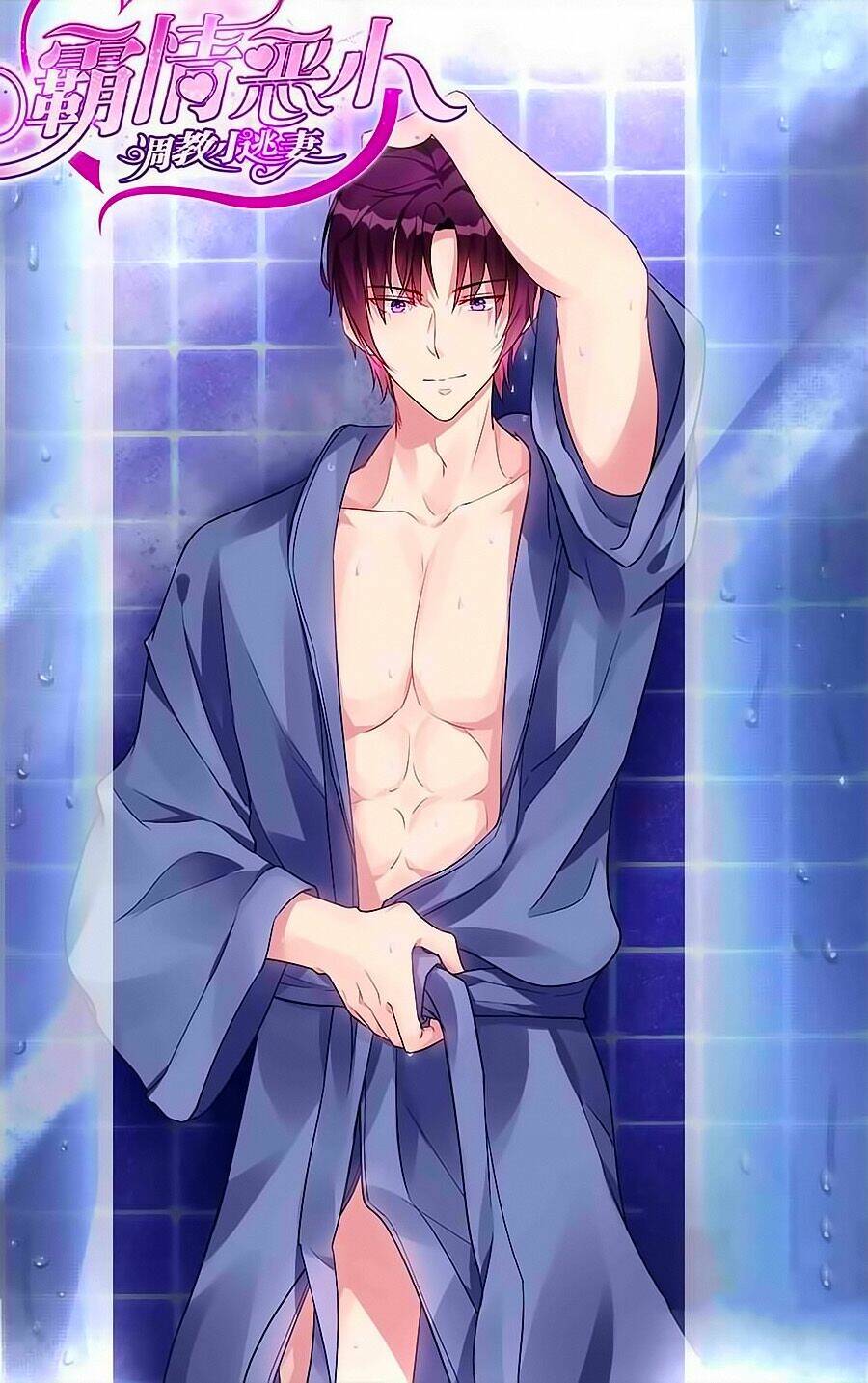 Bá Tình Ác Thiếu: Dạy Bảo Tiểu Đào Thê Chapter 159 - Trang 2