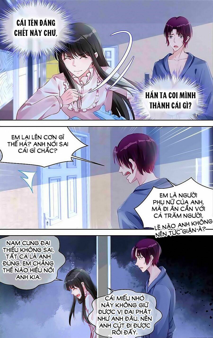 Bá Tình Ác Thiếu: Dạy Bảo Tiểu Đào Thê Chapter 161 - Trang 2