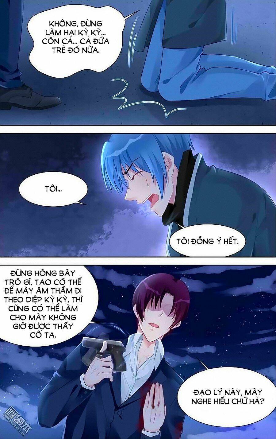 Bá Tình Ác Thiếu: Dạy Bảo Tiểu Đào Thê Chapter 162 - Trang 2