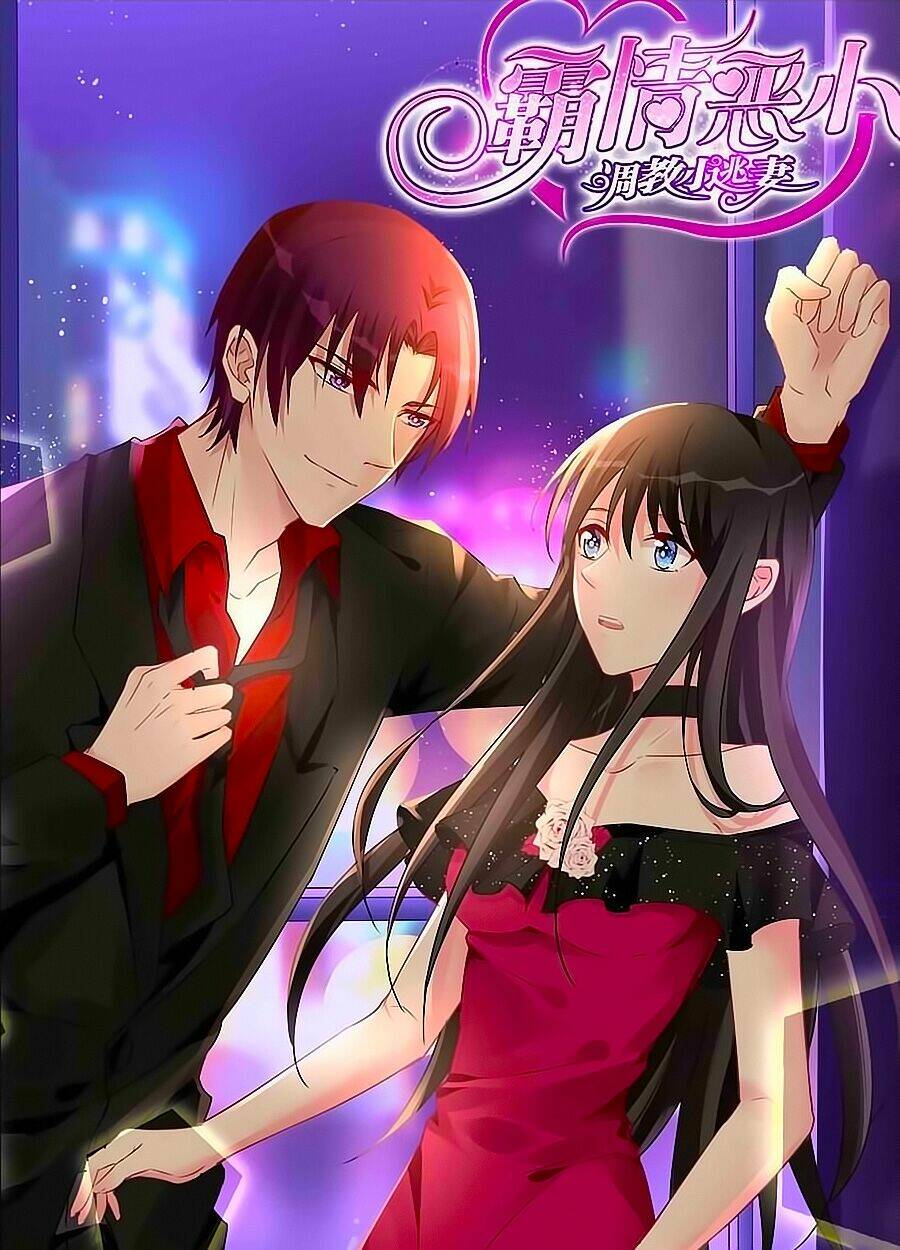 Bá Tình Ác Thiếu: Dạy Bảo Tiểu Đào Thê Chapter 163 - Trang 2