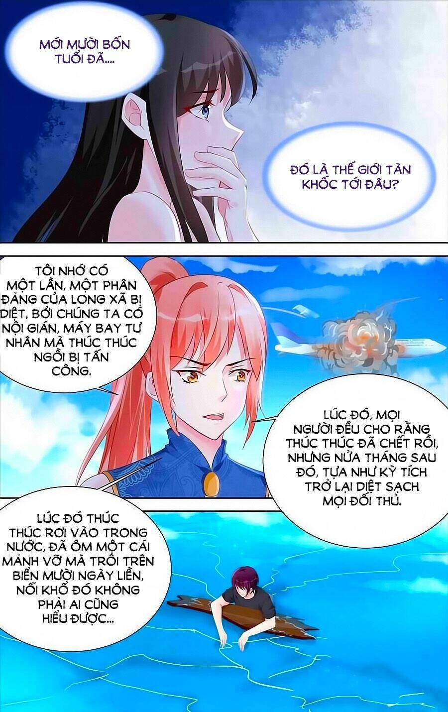 Bá Tình Ác Thiếu: Dạy Bảo Tiểu Đào Thê Chapter 165 - Trang 2