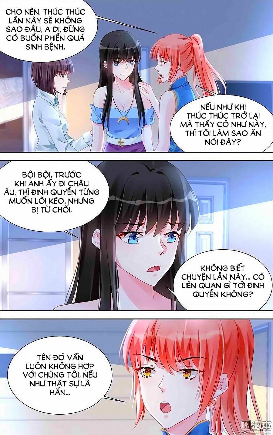 Bá Tình Ác Thiếu: Dạy Bảo Tiểu Đào Thê Chapter 165 - Trang 2