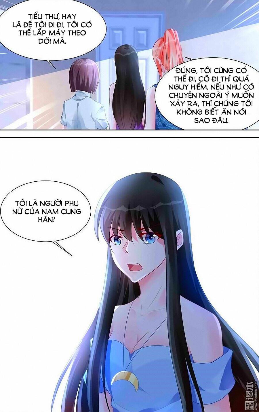 Bá Tình Ác Thiếu: Dạy Bảo Tiểu Đào Thê Chapter 165 - Trang 2