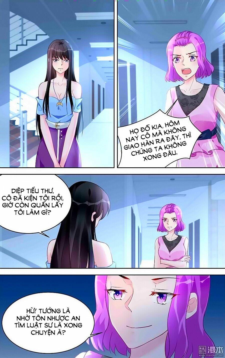 Bá Tình Ác Thiếu: Dạy Bảo Tiểu Đào Thê Chapter 168 - Trang 2