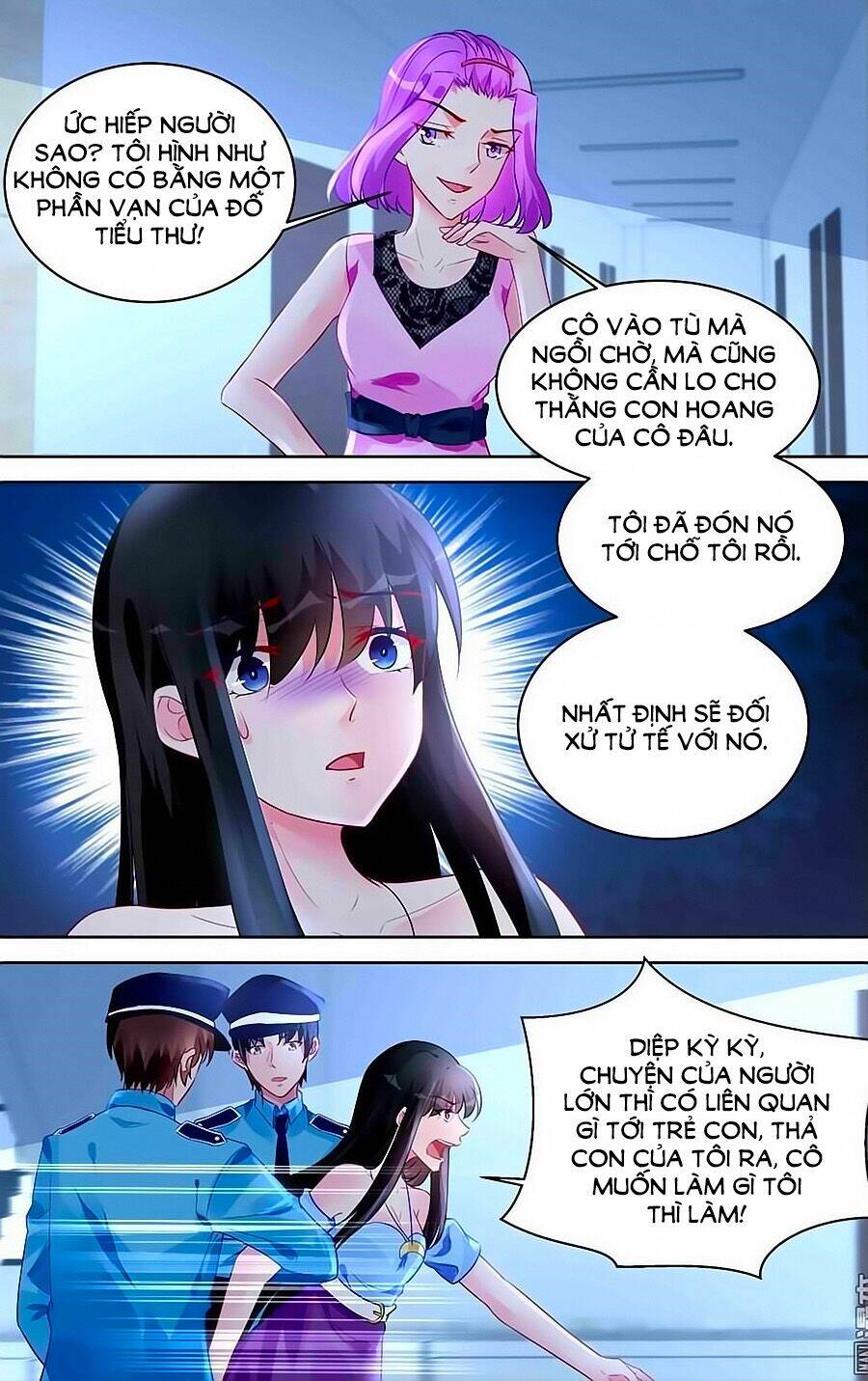 Bá Tình Ác Thiếu: Dạy Bảo Tiểu Đào Thê Chapter 168 - Trang 2