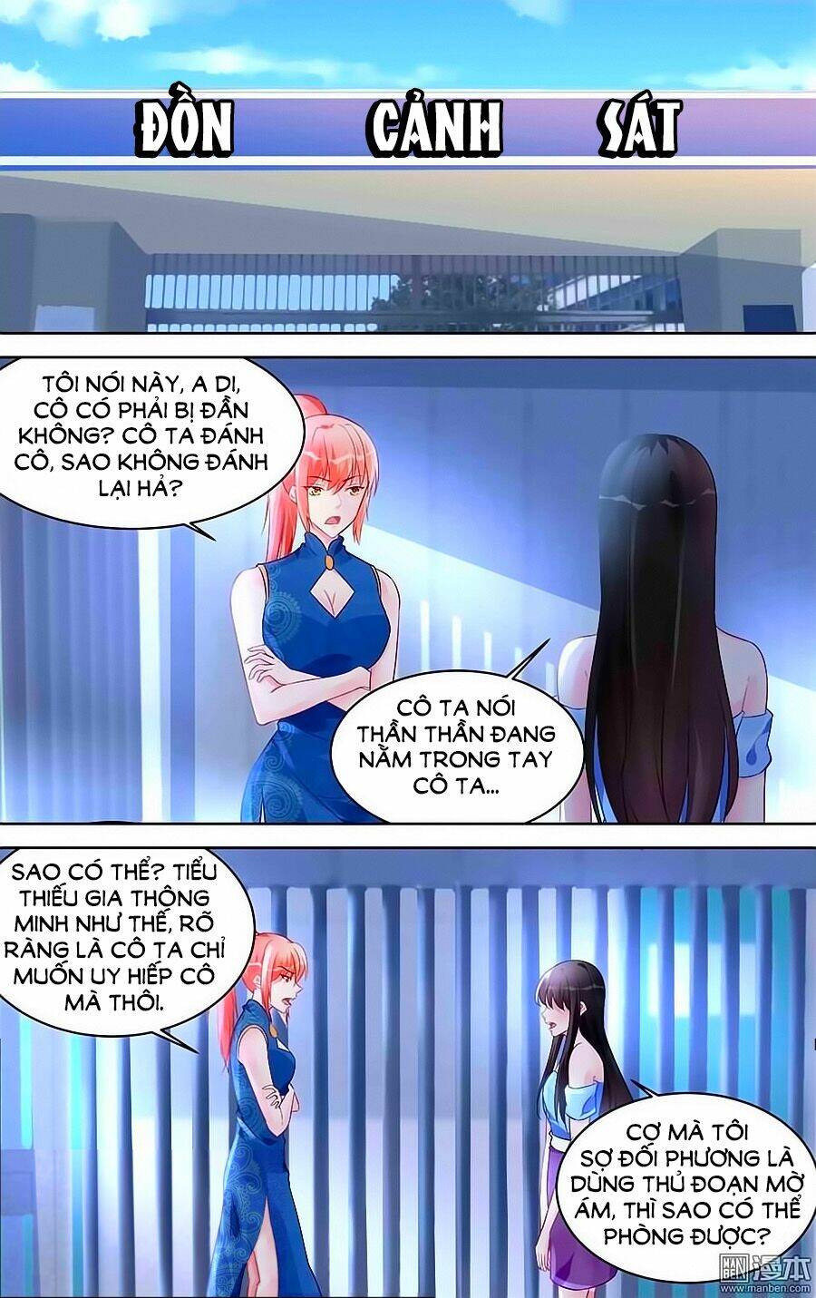 Bá Tình Ác Thiếu: Dạy Bảo Tiểu Đào Thê Chapter 169 - Trang 2