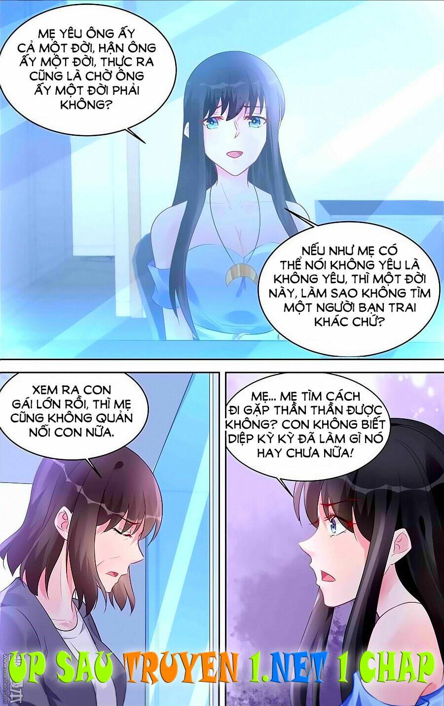 Bá Tình Ác Thiếu: Dạy Bảo Tiểu Đào Thê Chapter 169 - Trang 2