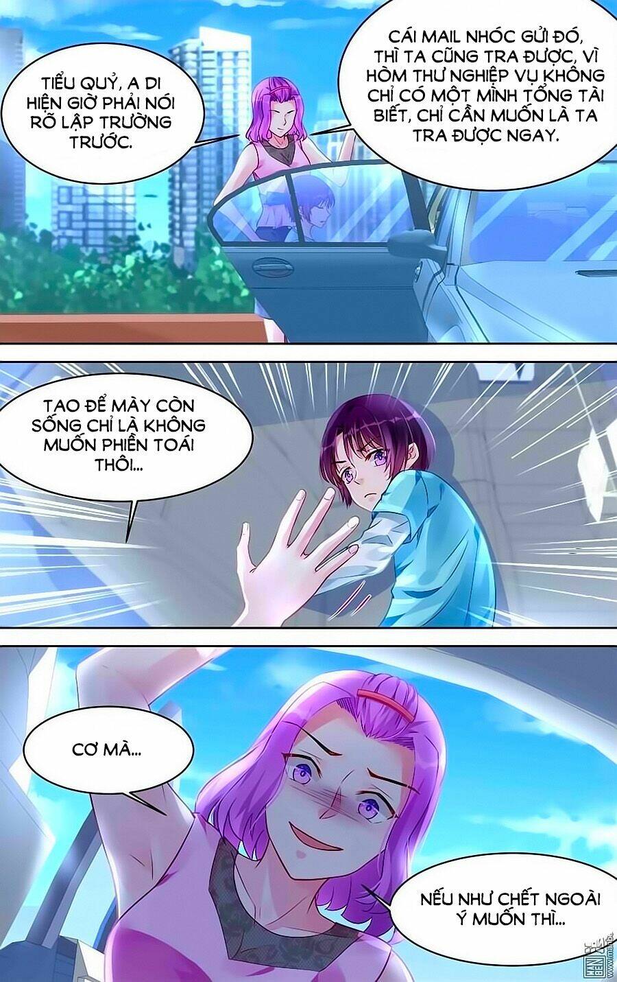 Bá Tình Ác Thiếu: Dạy Bảo Tiểu Đào Thê Chapter 170 - Trang 2