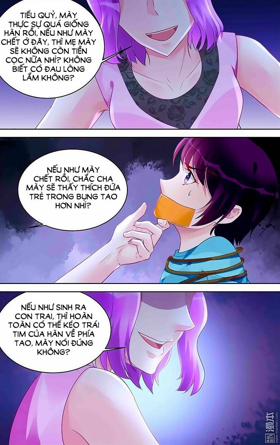 Bá Tình Ác Thiếu: Dạy Bảo Tiểu Đào Thê Chapter 171 - Trang 2