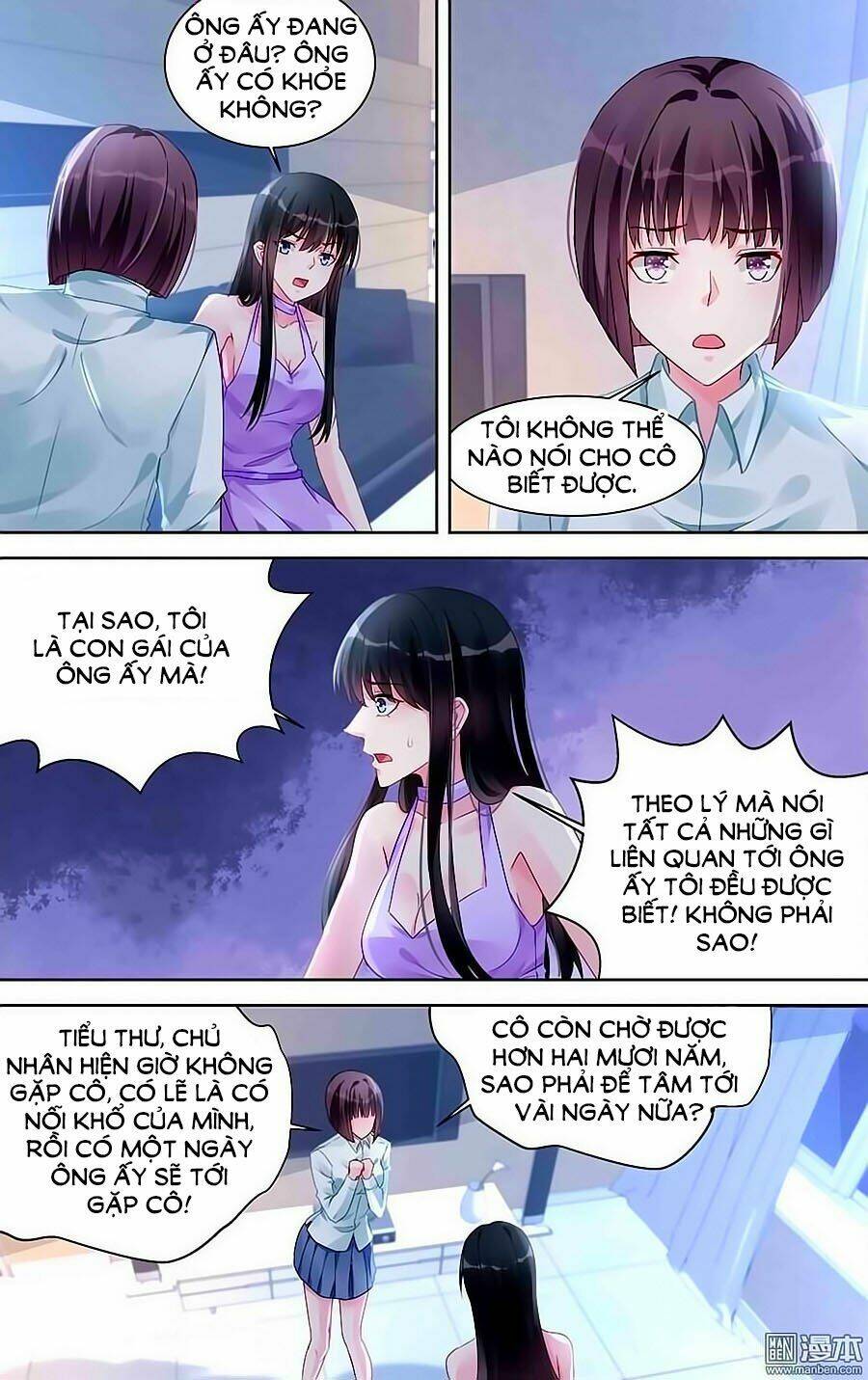 Bá Tình Ác Thiếu: Dạy Bảo Tiểu Đào Thê Chapter 172 - Trang 2