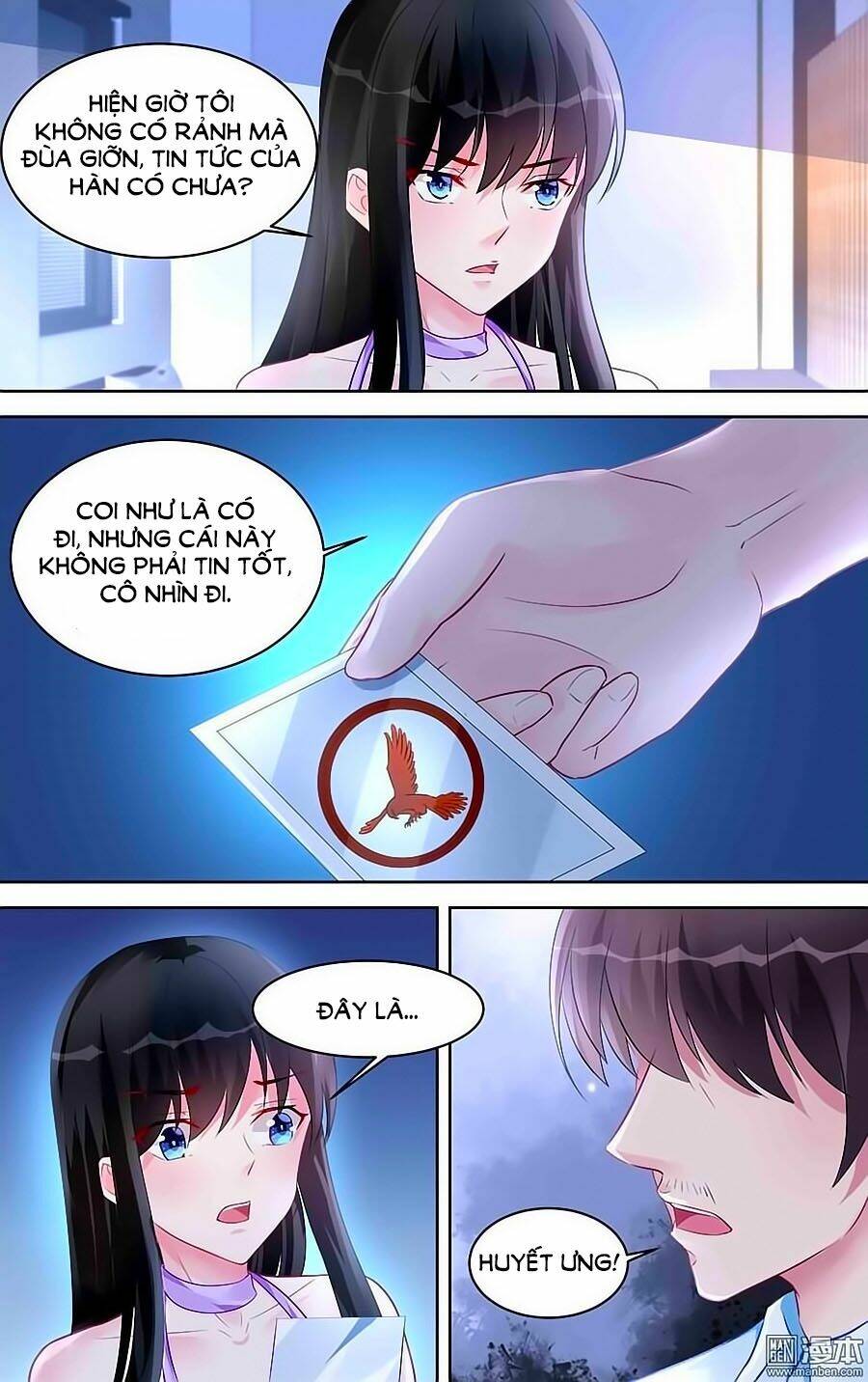 Bá Tình Ác Thiếu: Dạy Bảo Tiểu Đào Thê Chapter 173 - Trang 2