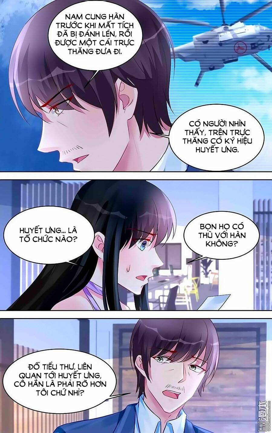 Bá Tình Ác Thiếu: Dạy Bảo Tiểu Đào Thê Chapter 173 - Trang 2