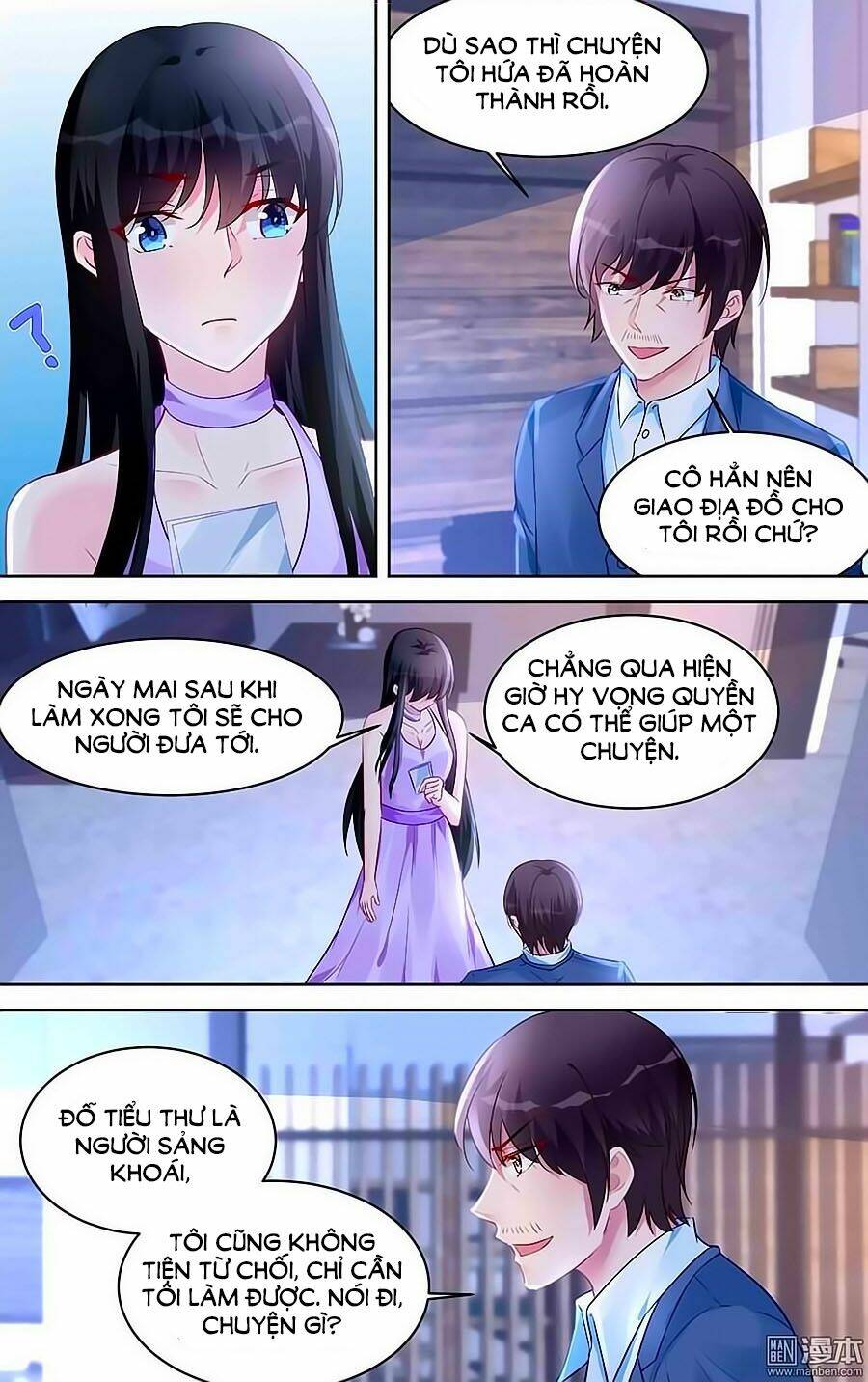 Bá Tình Ác Thiếu: Dạy Bảo Tiểu Đào Thê Chapter 173 - Trang 2