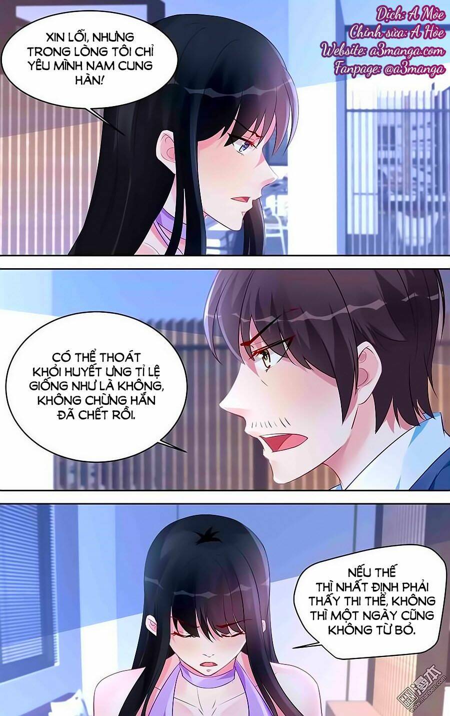 Bá Tình Ác Thiếu: Dạy Bảo Tiểu Đào Thê Chapter 174 - Trang 2