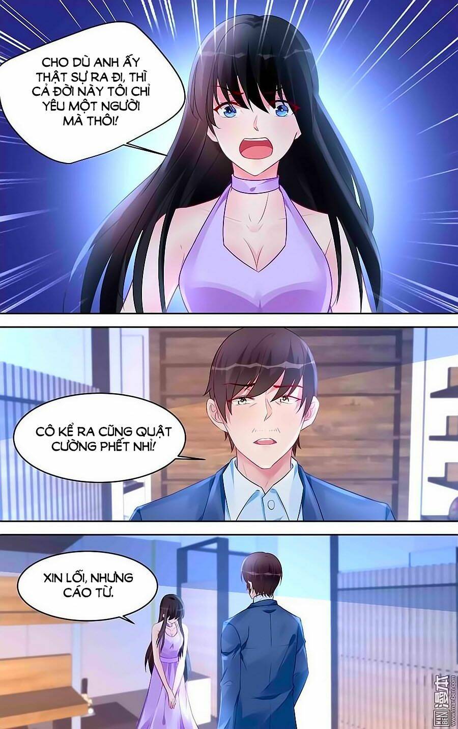 Bá Tình Ác Thiếu: Dạy Bảo Tiểu Đào Thê Chapter 174 - Trang 2