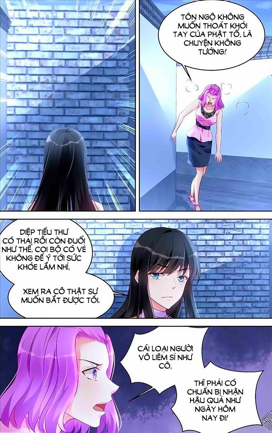 Bá Tình Ác Thiếu: Dạy Bảo Tiểu Đào Thê Chapter 174 - Trang 2