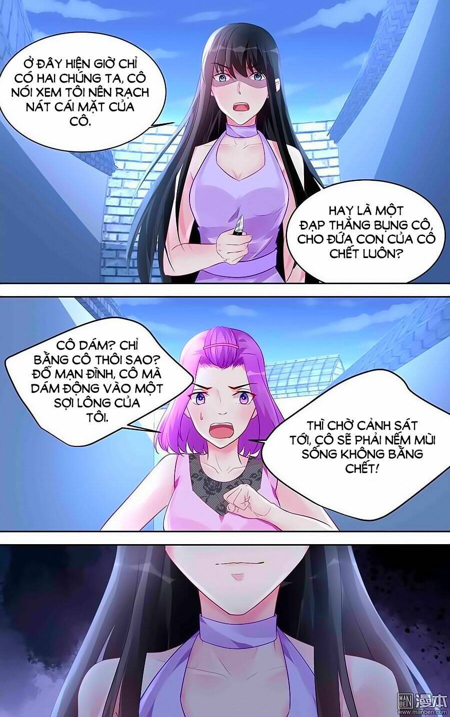 Bá Tình Ác Thiếu: Dạy Bảo Tiểu Đào Thê Chapter 174 - Trang 2