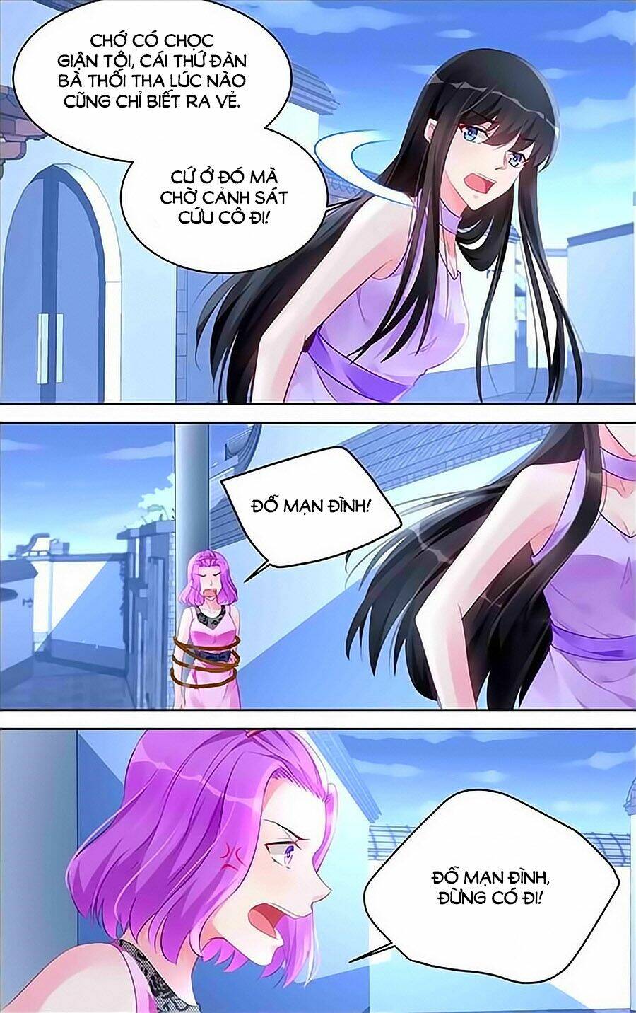 Bá Tình Ác Thiếu: Dạy Bảo Tiểu Đào Thê Chapter 175 - Trang 2