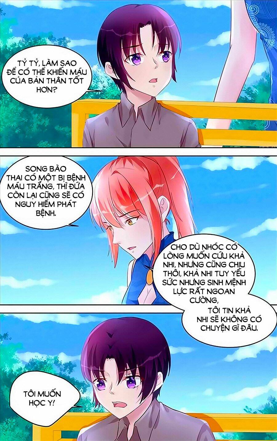 Bá Tình Ác Thiếu: Dạy Bảo Tiểu Đào Thê Chapter 176 - Trang 2