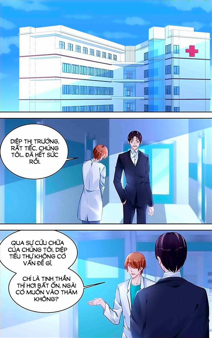 Bá Tình Ác Thiếu: Dạy Bảo Tiểu Đào Thê Chapter 176 - Trang 2