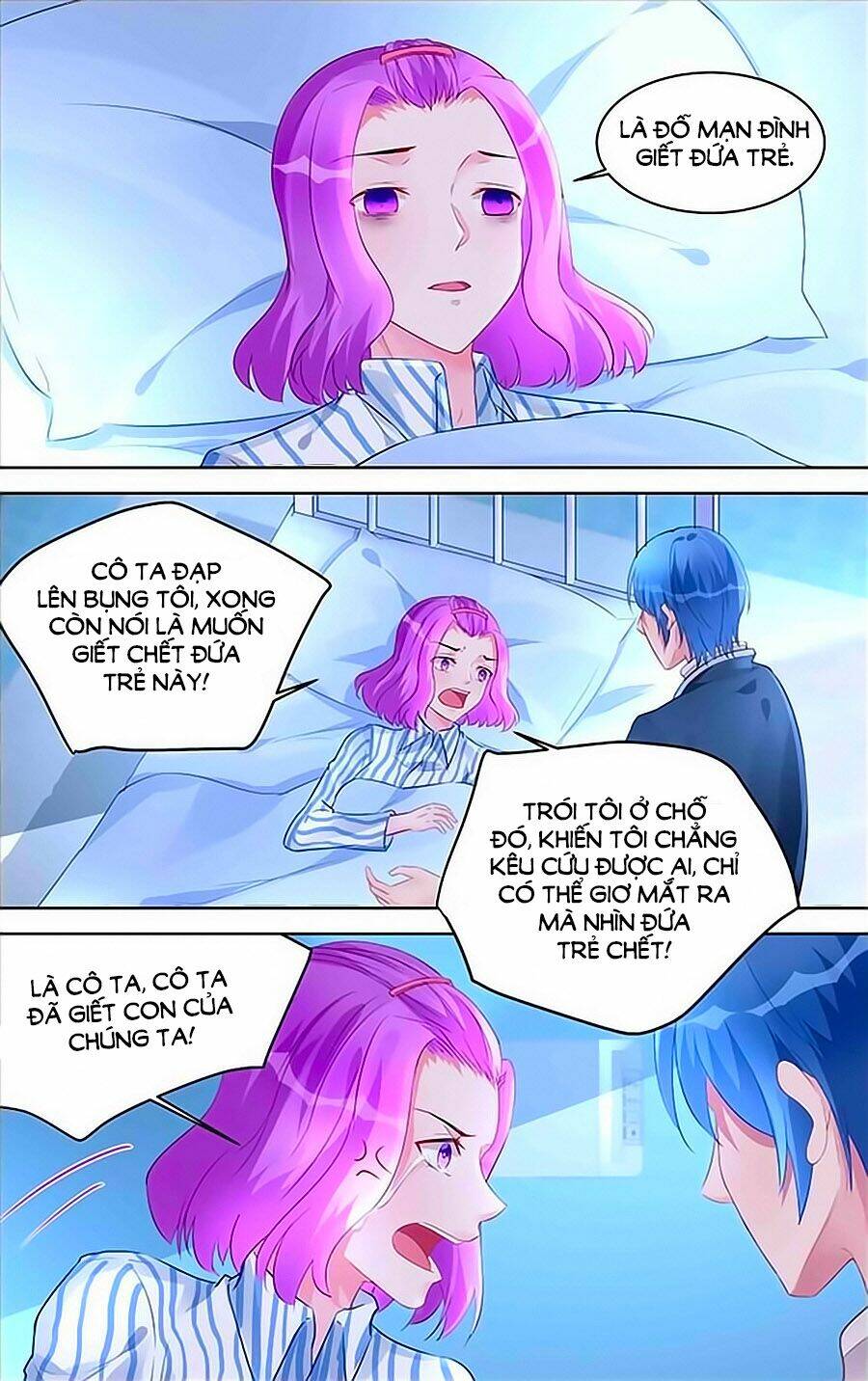 Bá Tình Ác Thiếu: Dạy Bảo Tiểu Đào Thê Chapter 176 - Trang 2