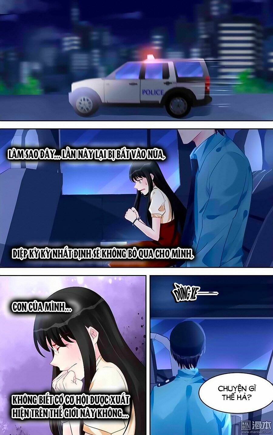 Bá Tình Ác Thiếu: Dạy Bảo Tiểu Đào Thê Chapter 177 - Trang 2