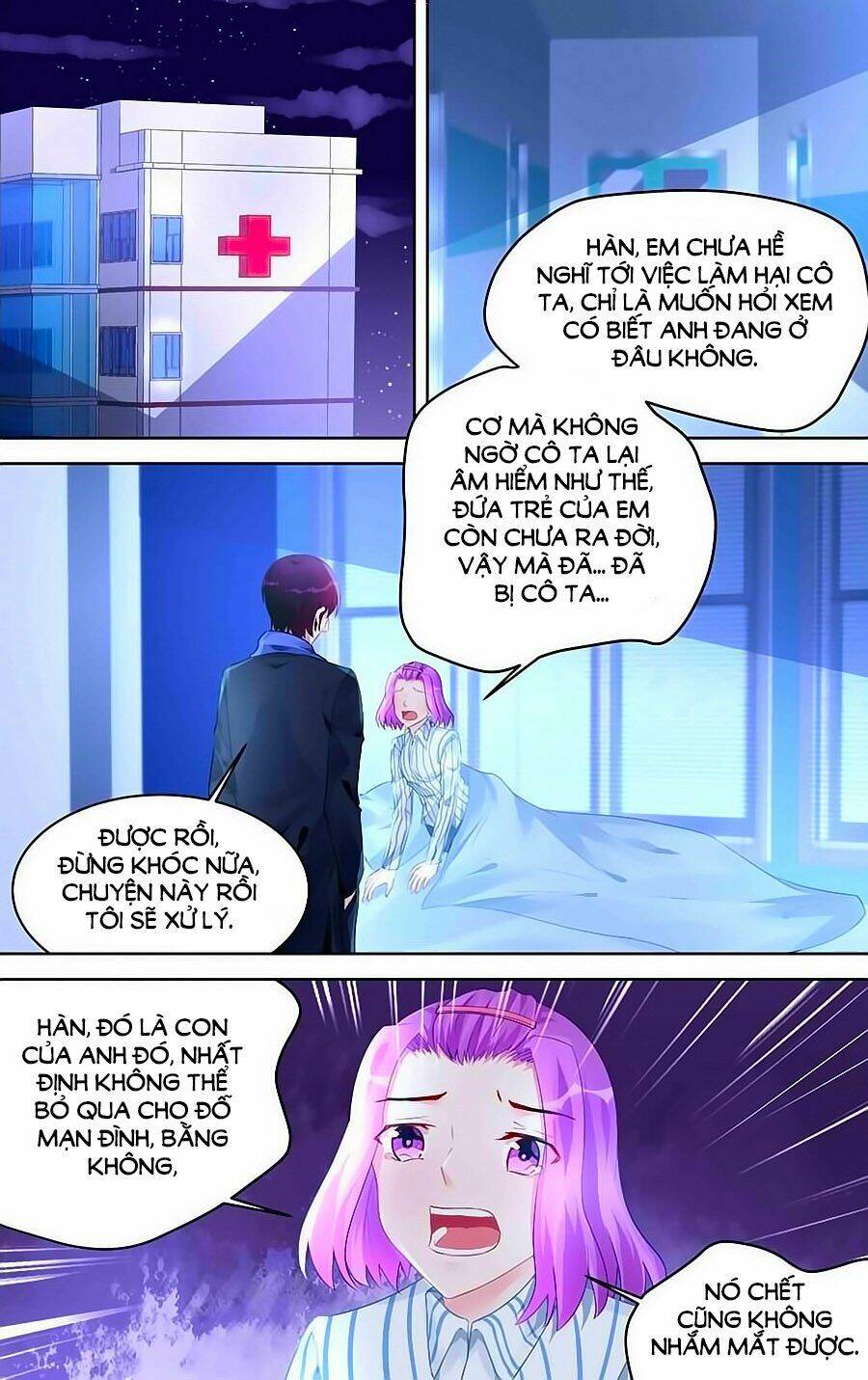 Bá Tình Ác Thiếu: Dạy Bảo Tiểu Đào Thê Chapter 178 - Trang 2