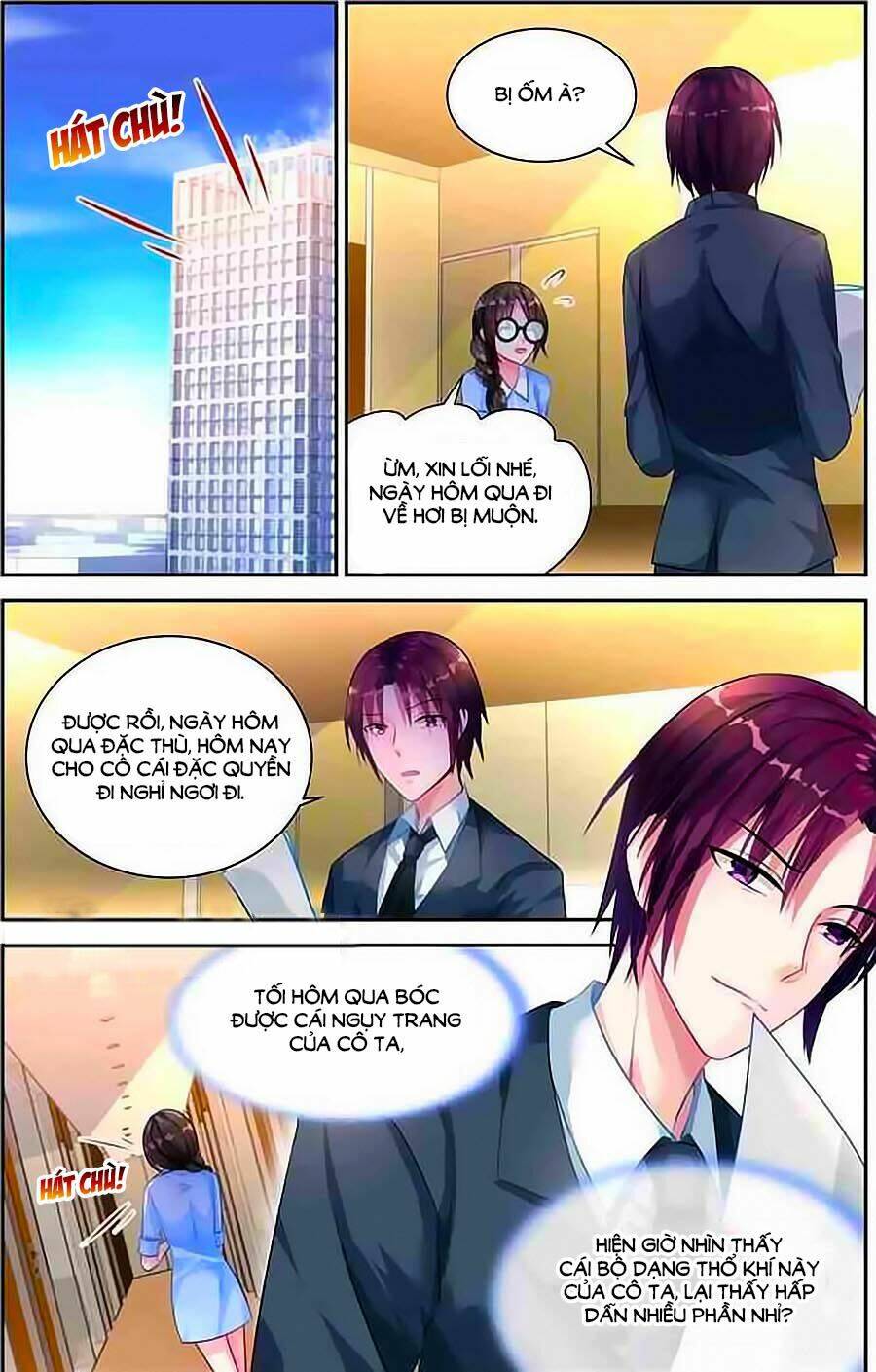 Bá Tình Ác Thiếu: Dạy Bảo Tiểu Đào Thê Chapter 21 - Trang 2