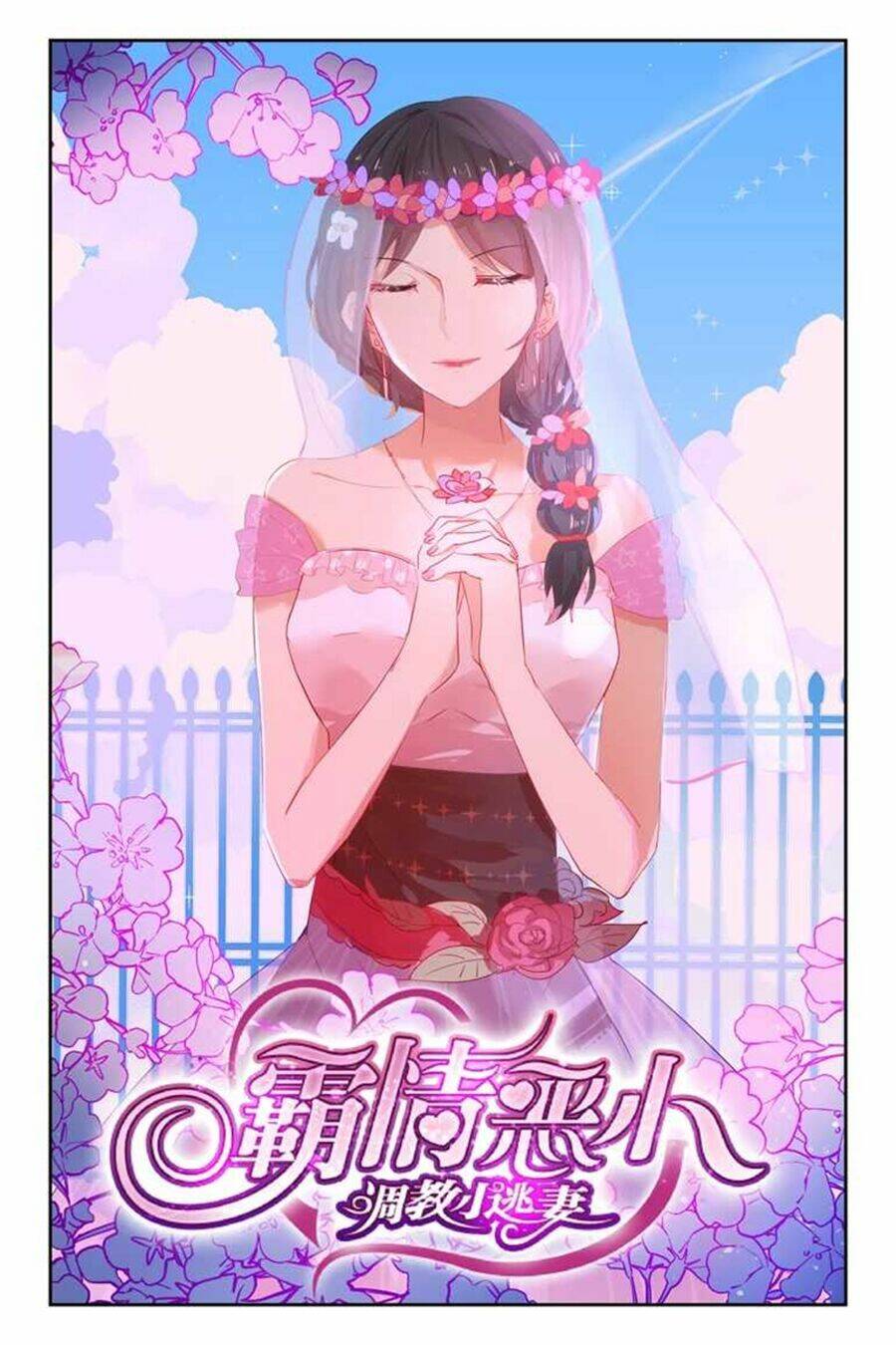 Bá Tình Ác Thiếu: Dạy Bảo Tiểu Đào Thê Chapter 24 - Trang 2