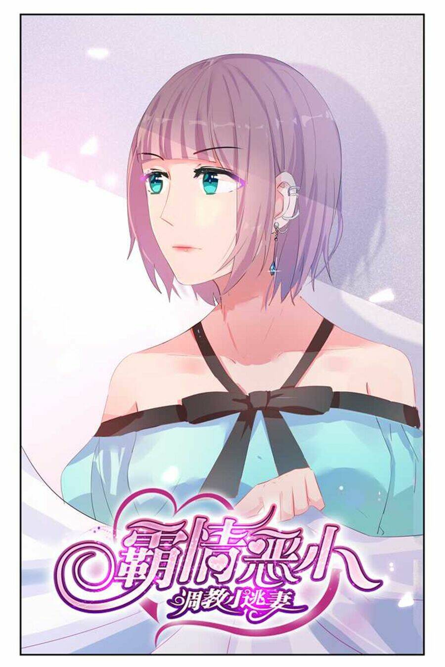 Bá Tình Ác Thiếu: Dạy Bảo Tiểu Đào Thê Chapter 28 - Trang 2