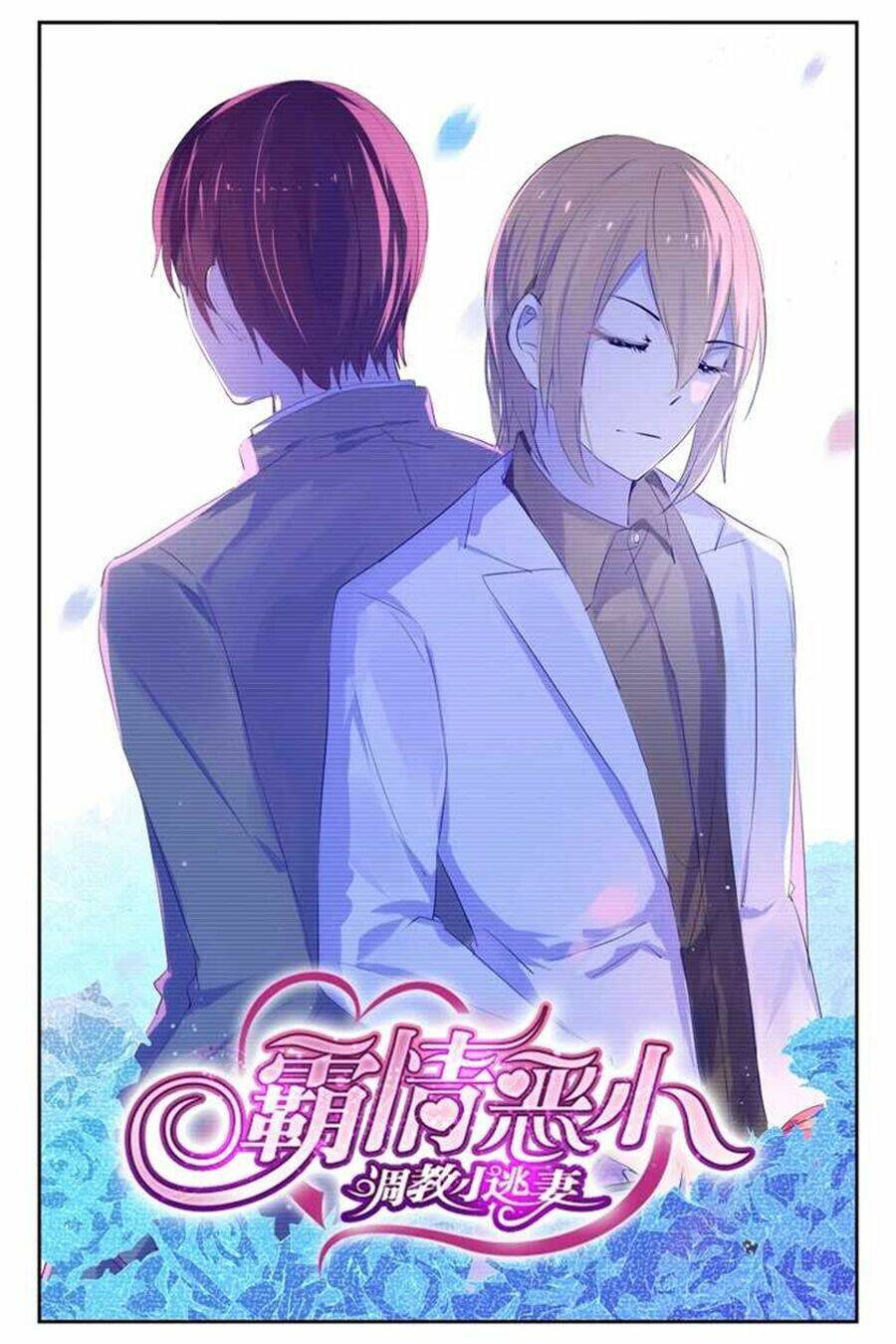 Bá Tình Ác Thiếu: Dạy Bảo Tiểu Đào Thê Chapter 30 - Trang 2