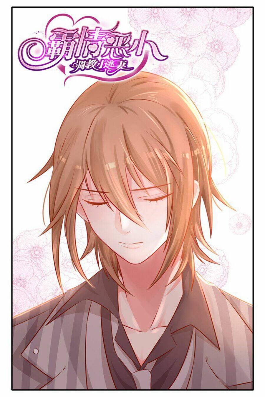 Bá Tình Ác Thiếu: Dạy Bảo Tiểu Đào Thê Chapter 31 - Trang 2