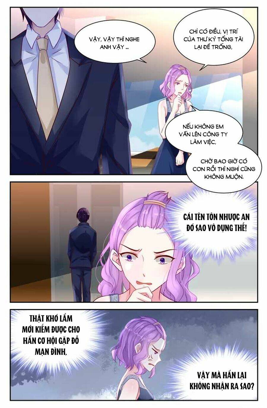 Bá Tình Ác Thiếu: Dạy Bảo Tiểu Đào Thê Chapter 32 - Trang 2