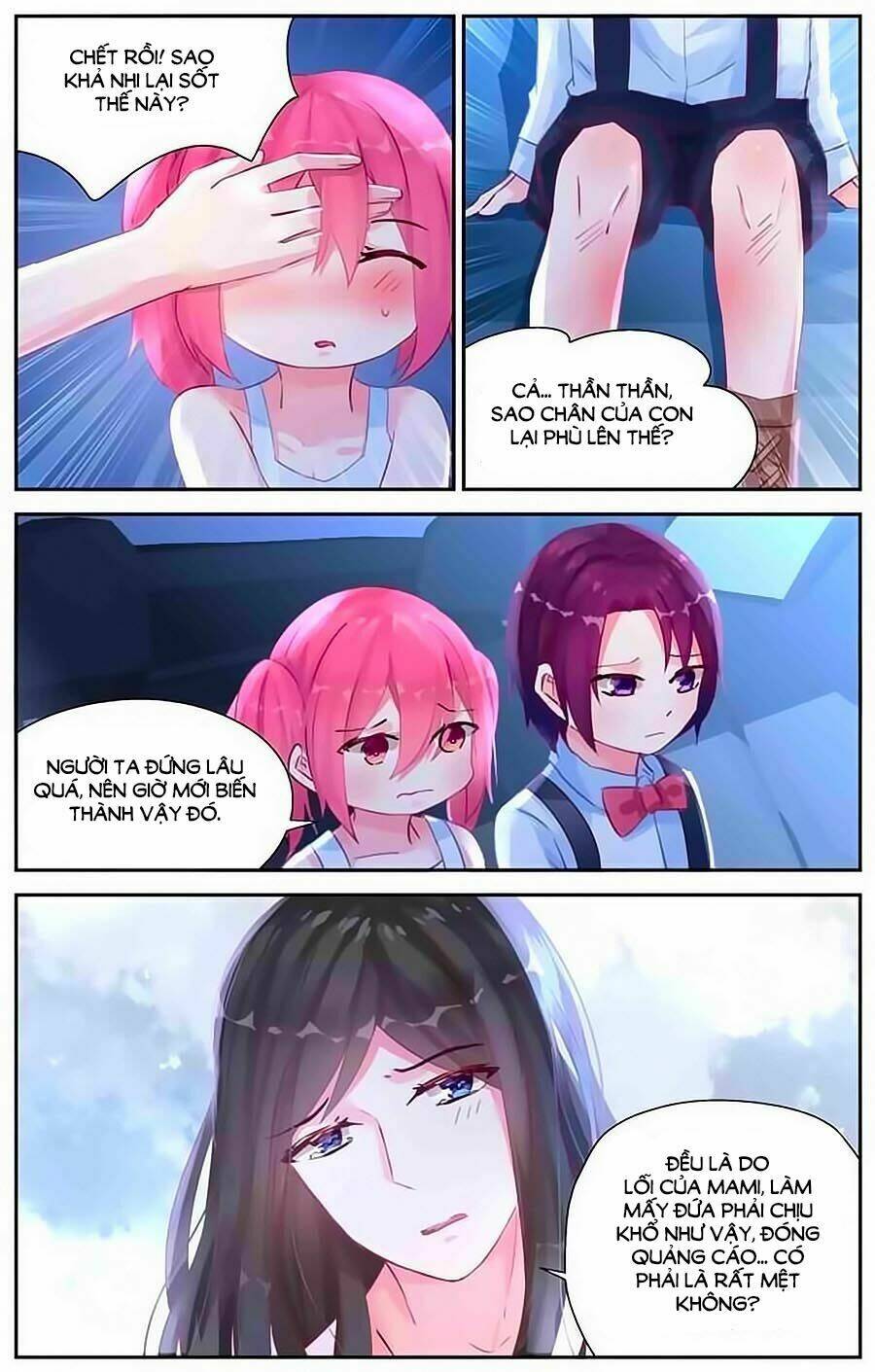 Bá Tình Ác Thiếu: Dạy Bảo Tiểu Đào Thê Chapter 35 - Trang 2