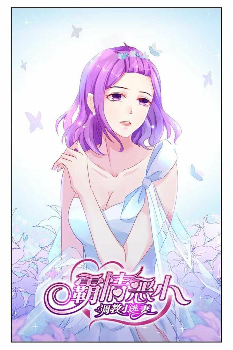 Bá Tình Ác Thiếu: Dạy Bảo Tiểu Đào Thê Chapter 36 - Trang 2