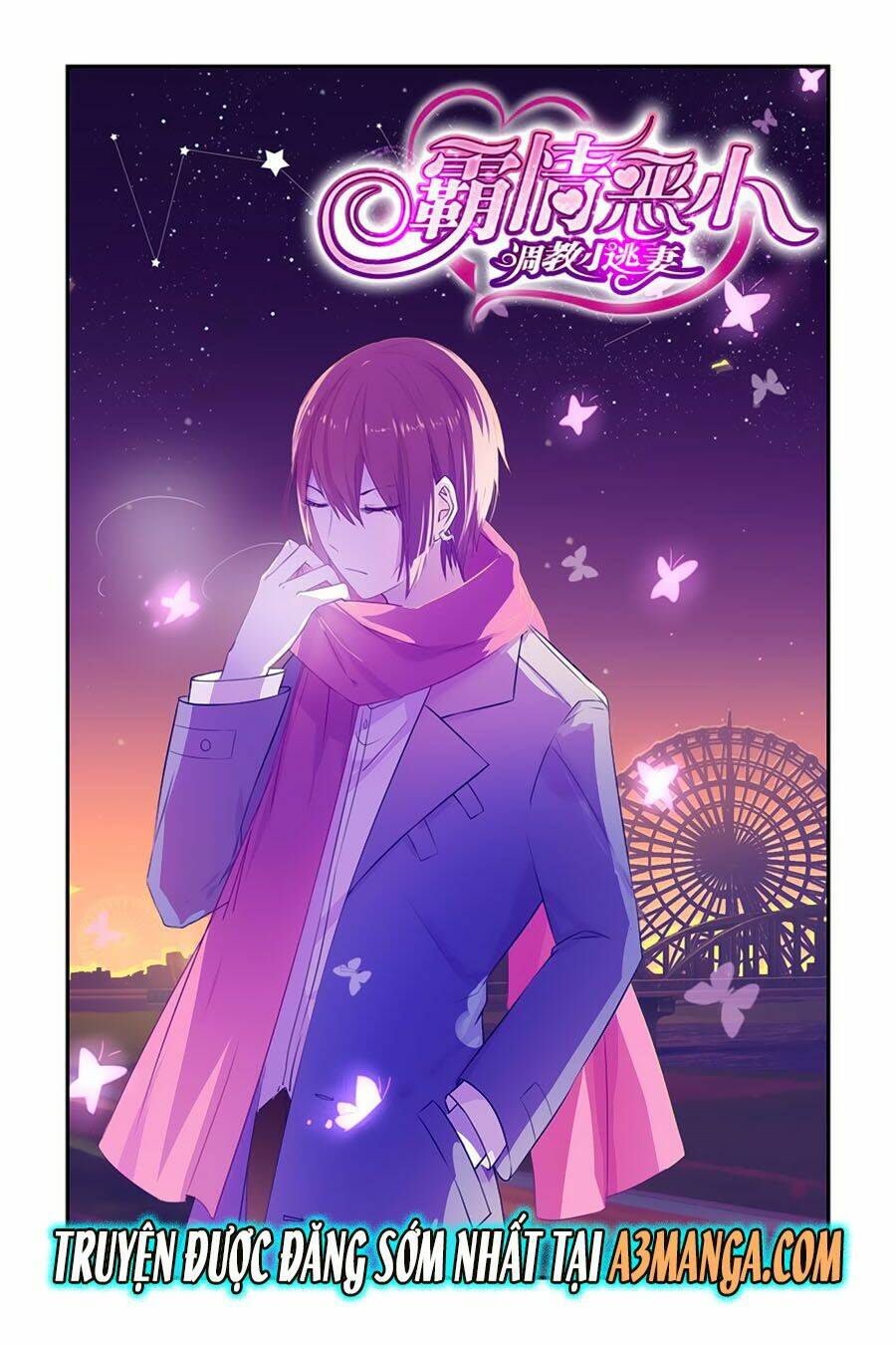 Bá Tình Ác Thiếu: Dạy Bảo Tiểu Đào Thê Chapter 4 - Trang 2