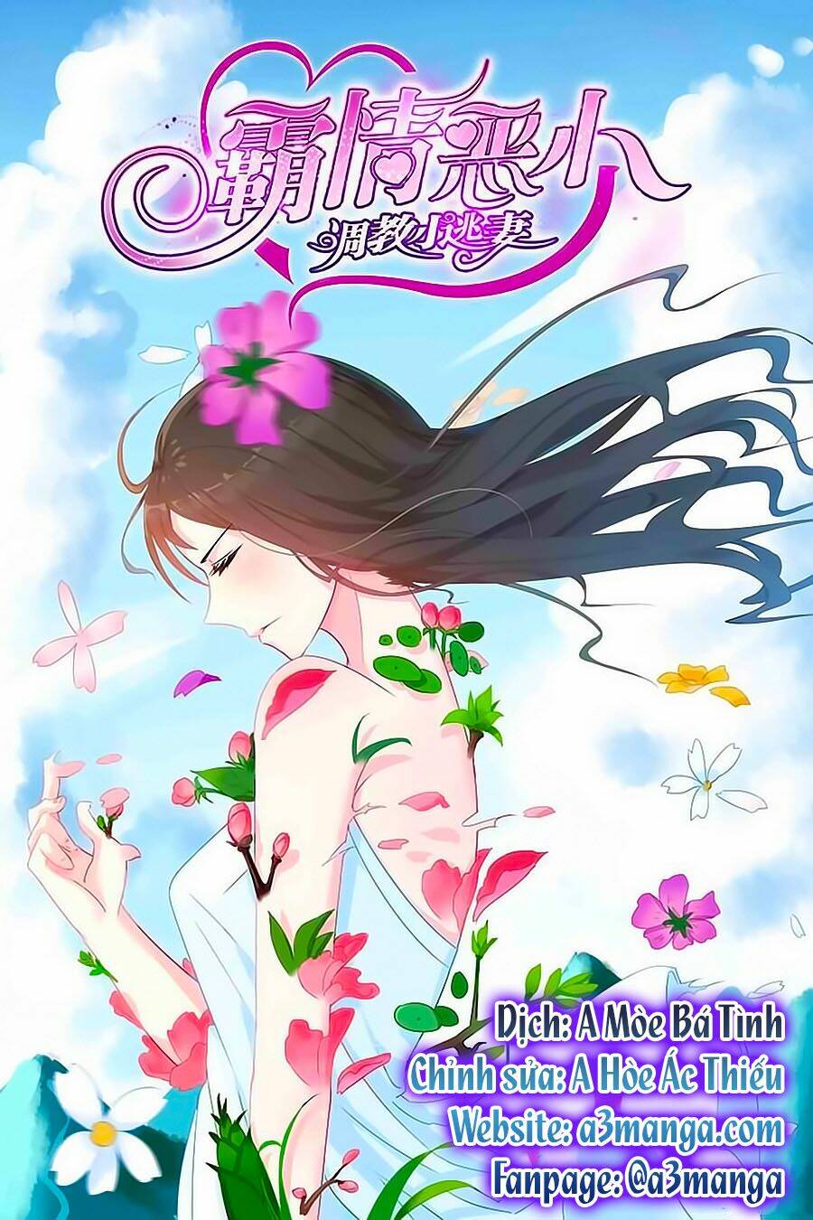 Bá Tình Ác Thiếu: Dạy Bảo Tiểu Đào Thê Chapter 60 - Trang 2