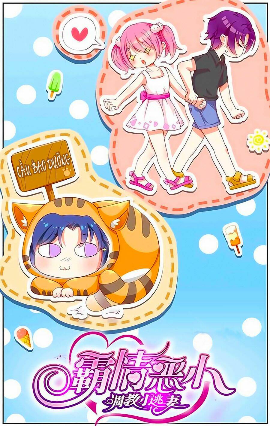 Bá Tình Ác Thiếu: Dạy Bảo Tiểu Đào Thê Chapter 65 - Trang 2