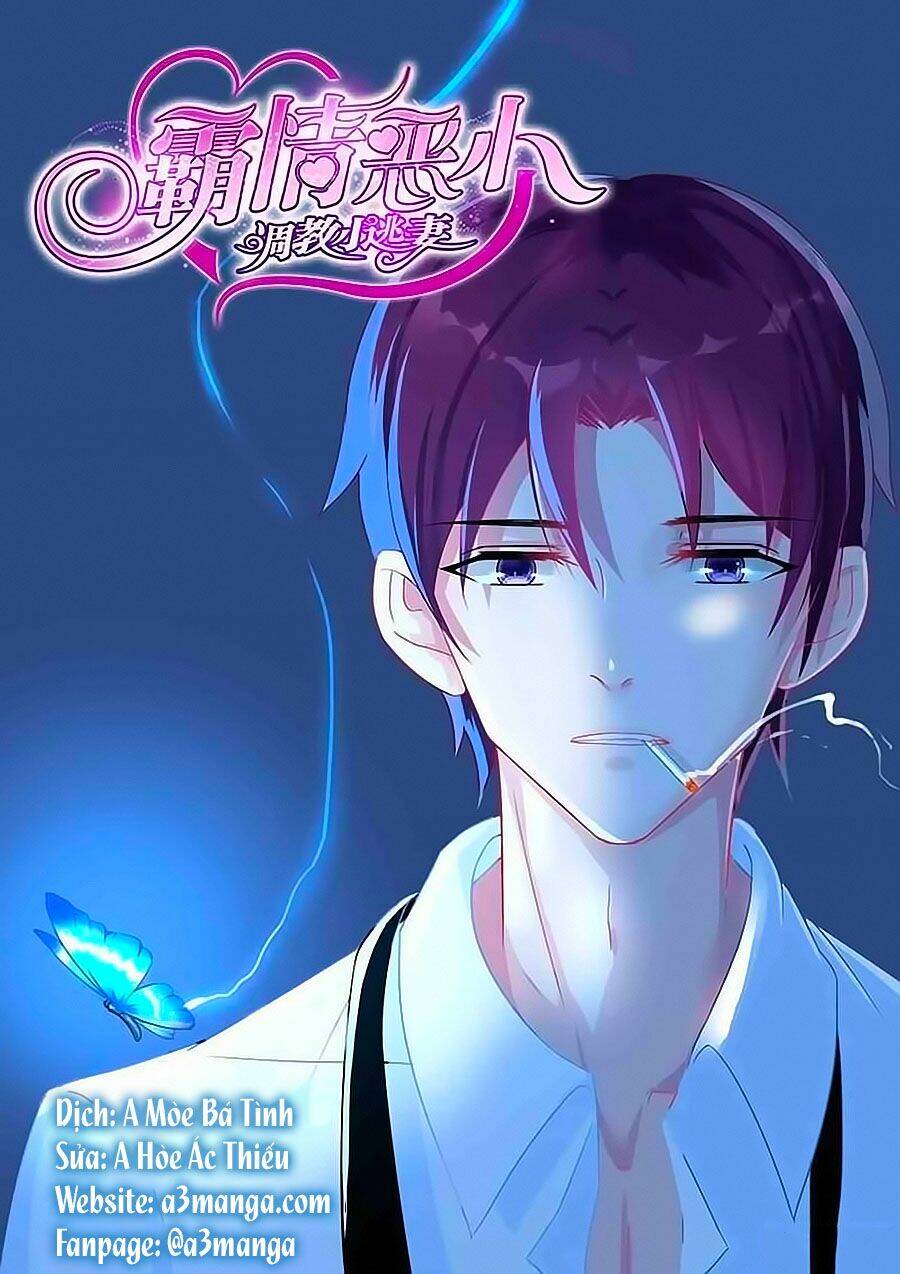 Bá Tình Ác Thiếu: Dạy Bảo Tiểu Đào Thê Chapter 67 - Trang 2