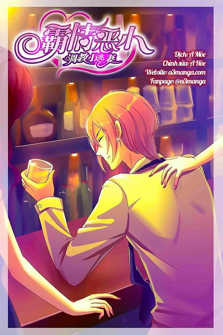 Bá Tình Ác Thiếu: Dạy Bảo Tiểu Đào Thê Chapter 68 - Trang 2