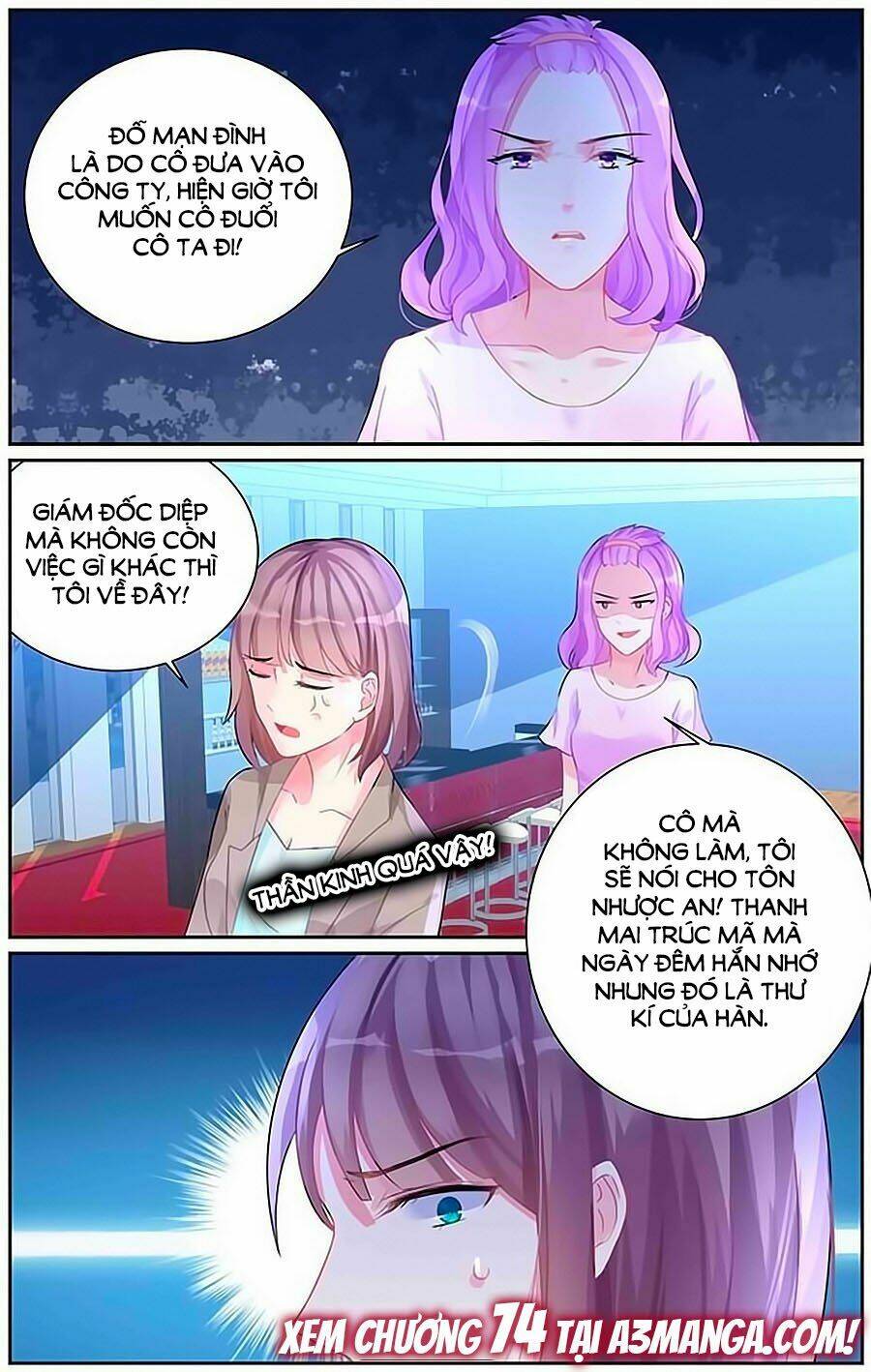 Bá Tình Ác Thiếu: Dạy Bảo Tiểu Đào Thê Chapter 73 - Trang 2