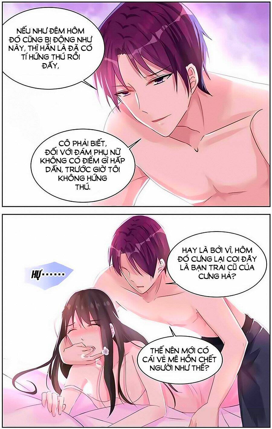 Bá Tình Ác Thiếu: Dạy Bảo Tiểu Đào Thê Chapter 76 - Trang 2